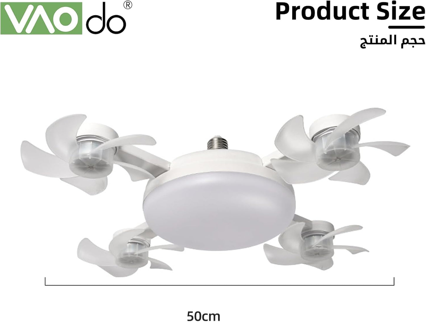 4 Head Drone Fan Lights