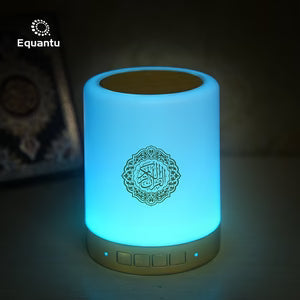 Portable Quran Speaker with 16 Qaris & Multiple Translations|| Rechargeable & Easy to Use
