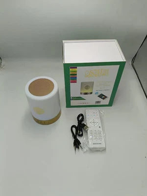 Portable Quran Speaker with 16 Qaris & Multiple Translations|| Rechargeable & Easy to Use