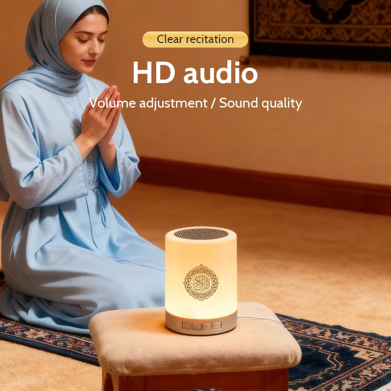 Portable Quran Speaker with 16 Qaris & Multiple Translations|| Rechargeable & Easy to Use