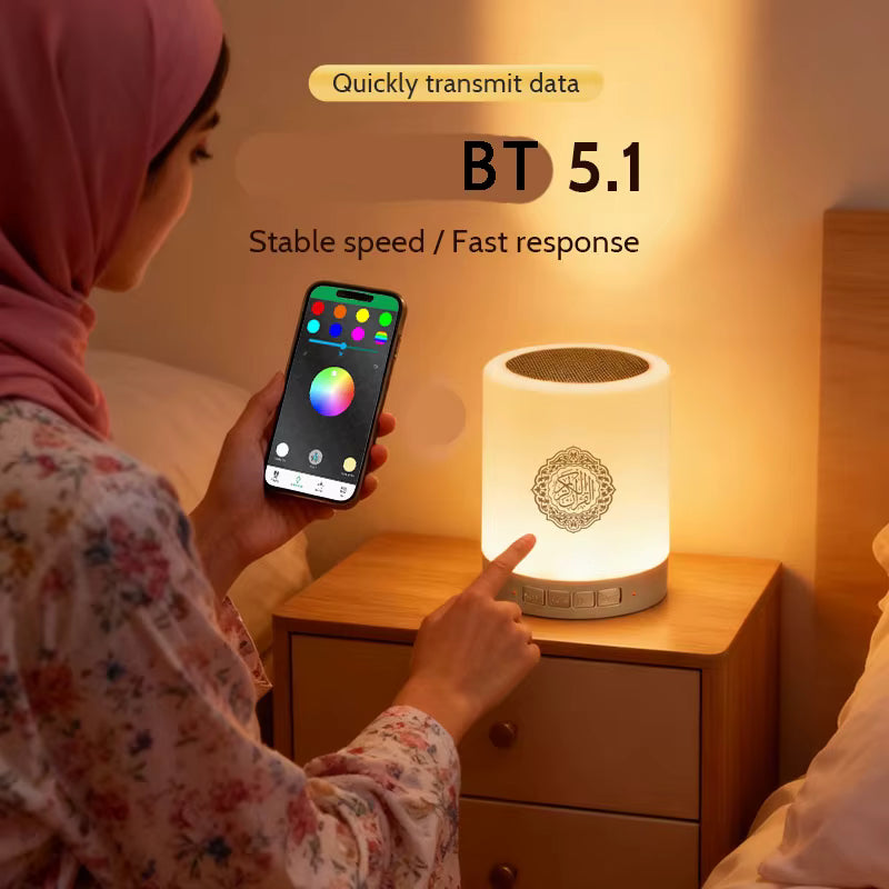 Portable Quran Speaker with 16 Qaris & Multiple Translations|| Rechargeable & Easy to Use