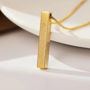 A Stainless Steel Ayat Kursi Islamic Muslim Cube Pendant Necklace for Men And Women|| Featuring Arabic Calligraphy, Perfect As a Gift for Eid Al-Fitr Or Eid Al-Adha
